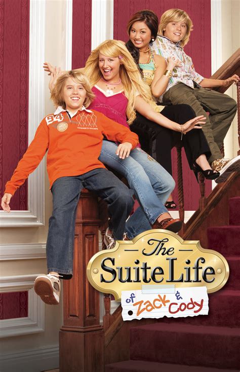 zack and cody suite